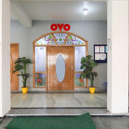 Super Oyo Capital O 78105 Hotel Figtree Premier パトナー エクステリア 写真